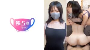 【乳首イキ率は100％です！】アイドル志望のなにわ女子！そんな君が一番エロいエロいよエロすぎる【あかり(23)】