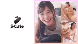 ひな(23)おはよう中出しSEX