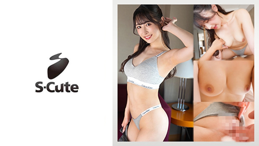 ゆいか(23)盛りのついた美人と楽しく中出しハメ撮り