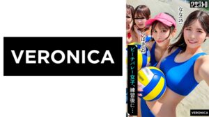 ビーチで遊んだ後が本番！激エロユニフォーム4人を種付けSEX！【つばき/なな/なの/ちなみ】Ver.つばき&なな