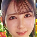 七尾真夏
