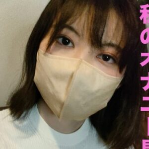 安西なな