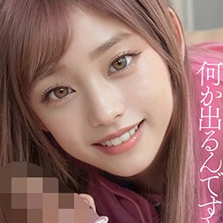 内藤にこ