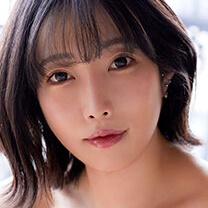 無無田