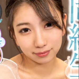 桜坂りんか