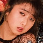 菊池えり