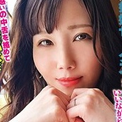 百瀬咲玖