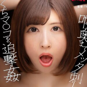 神無月れな