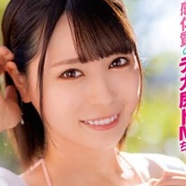 東雲虹架