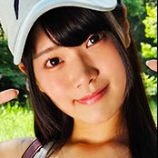 愛城めぐ