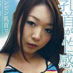 馬渕眞子