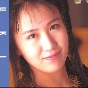 青山由希