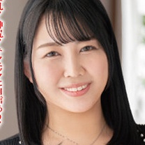 三原涼花