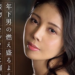 遠野夏生