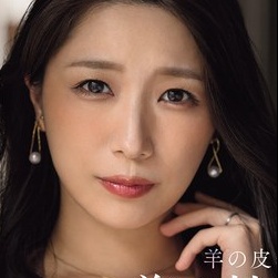 三比菜々美