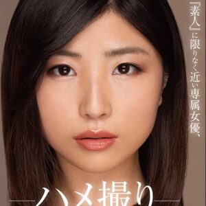 松岡なつ美