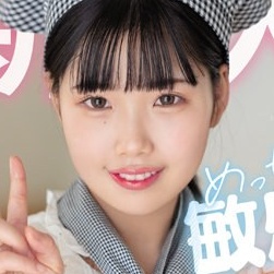 堂元ふわり