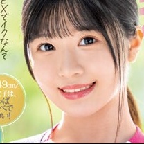 清水かりん