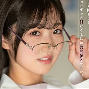 大槻ゆりか