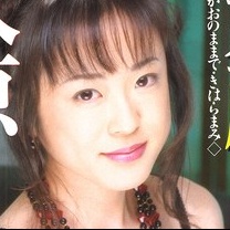木原まみ