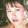 田代水絵