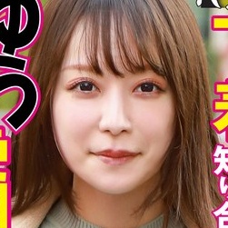 藤澤ゆう