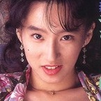秋本詩織