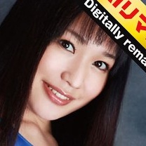 高木麻里