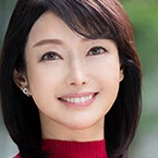 西高真澄