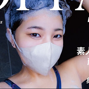 楠雛