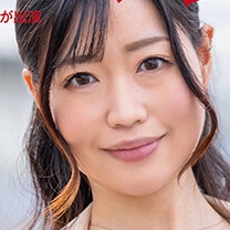 青峰いろは