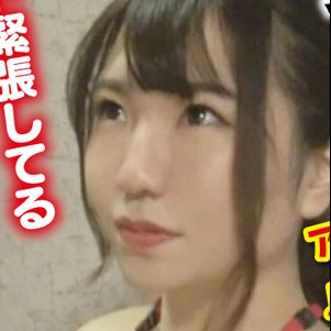成瀬涼香