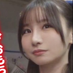 井上綾香