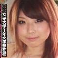 笹本奈々瀬