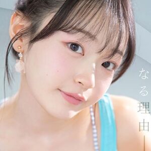 白花にあ