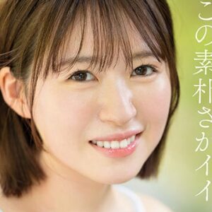 春野らら