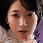 大塚びる