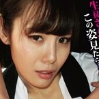 福島知子