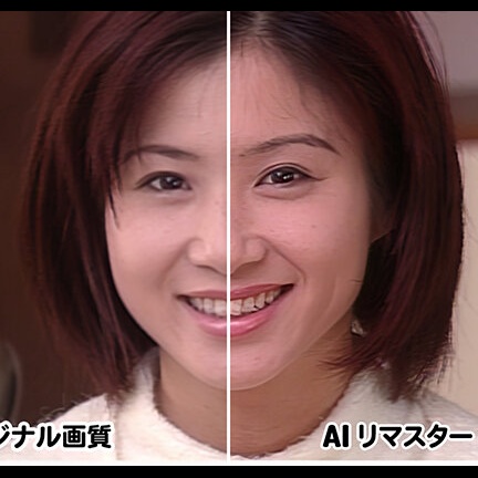 日下部レイ