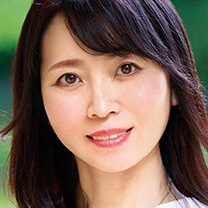 北川久美子