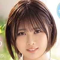 蒼井りあん