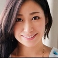 田中保奈美