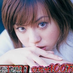 藤森H子