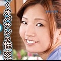 川島由香子