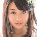 松岡結菜