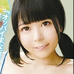 戸叶真菜