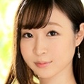 芹沢ひかり