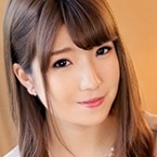 萌なつみ