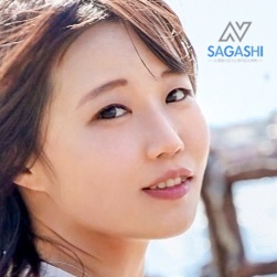 園村弘果