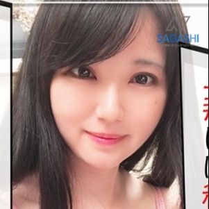 白雪せいら